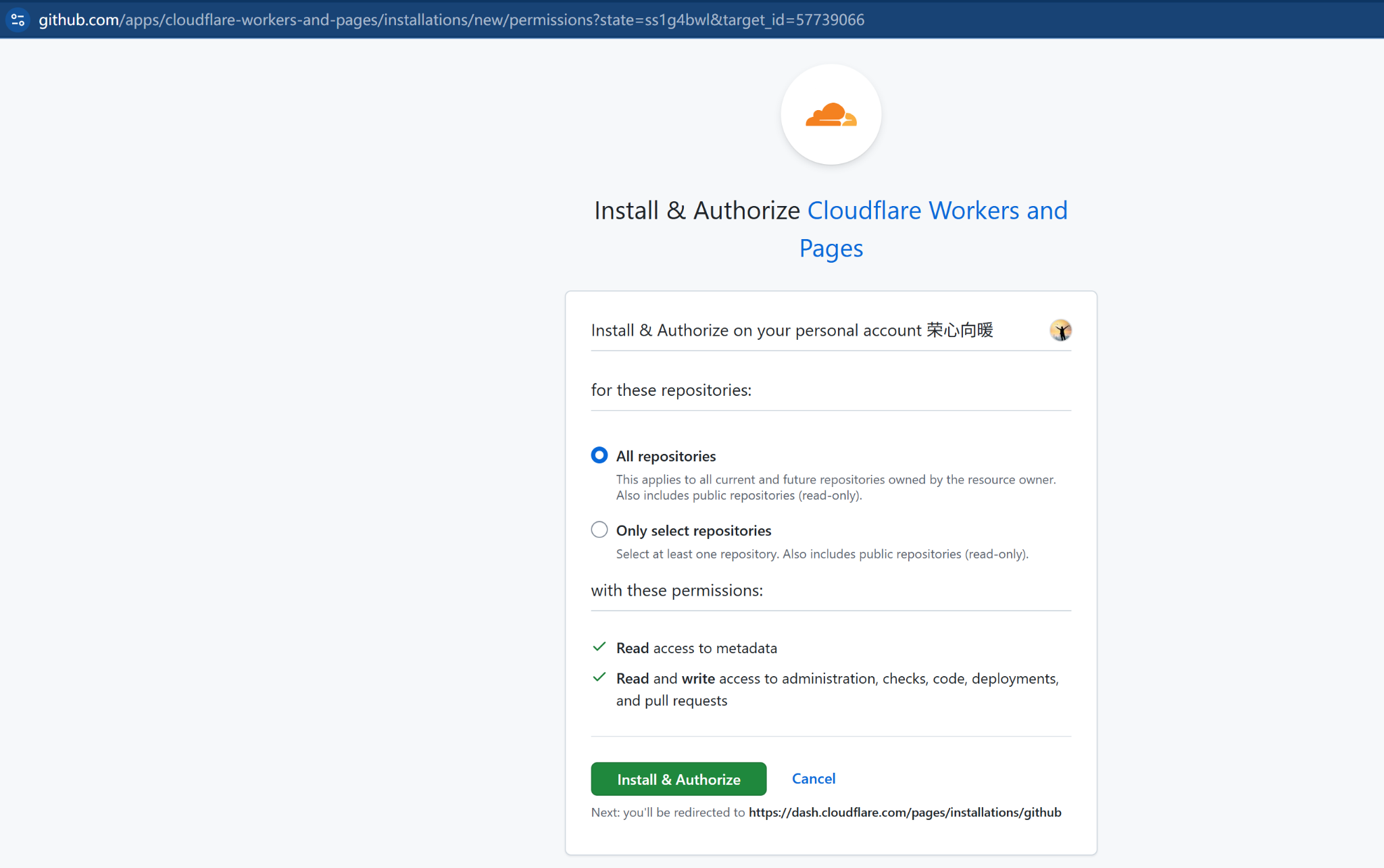 GitHub 授权 Cloudflare Workers and Pages